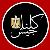 لا يوجد صوره