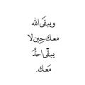 Amal