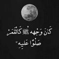 عبدالسميع شاهين