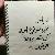 لا يوجد صوره