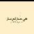 لا يوجد صوره